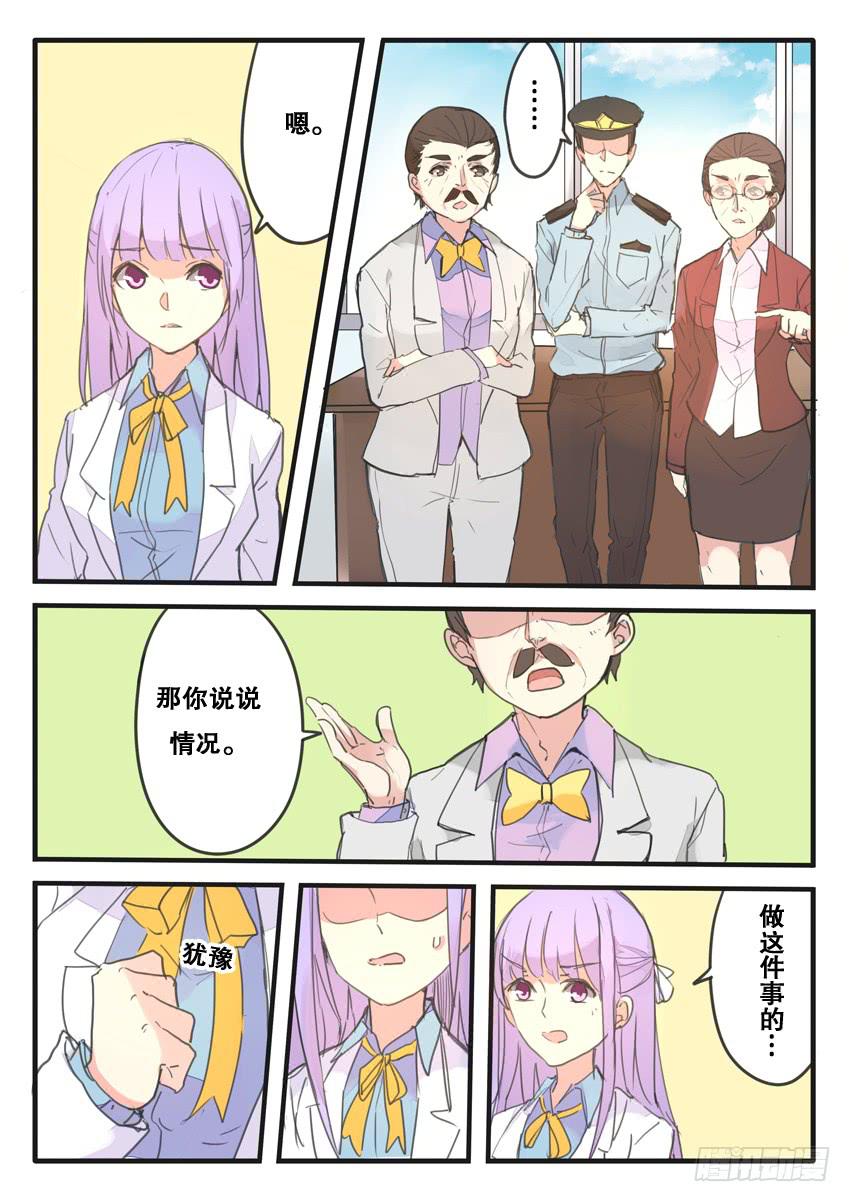 第095话-第95话