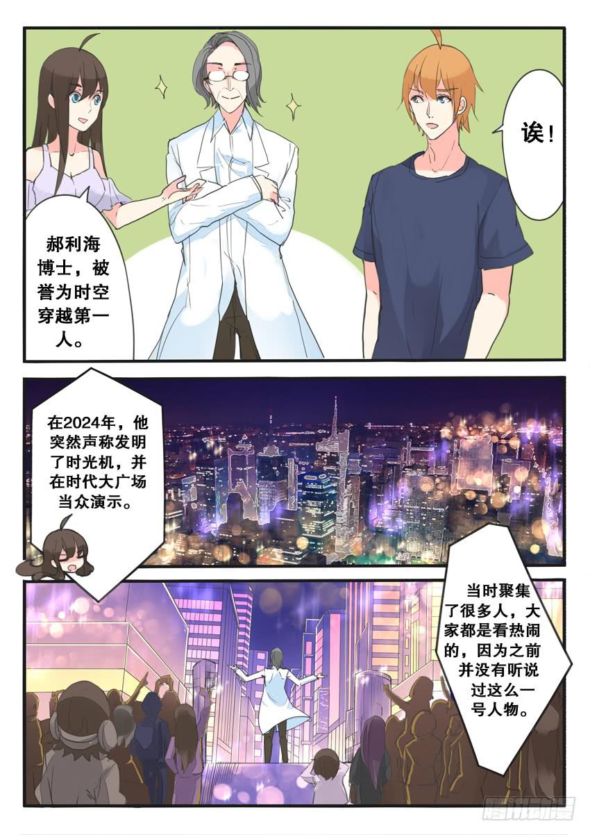 第097话-第97话