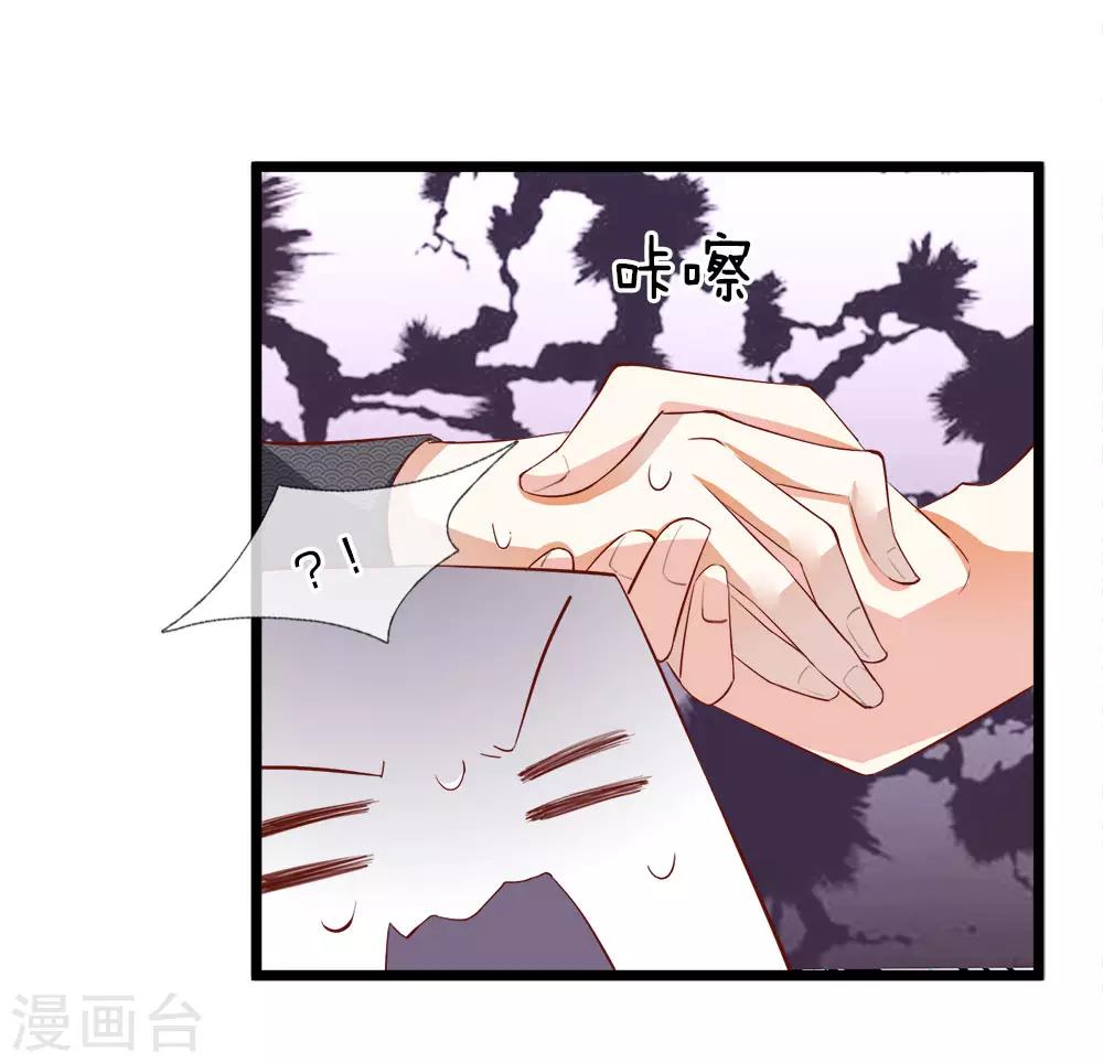 第1话 最后一单相亲-第1话