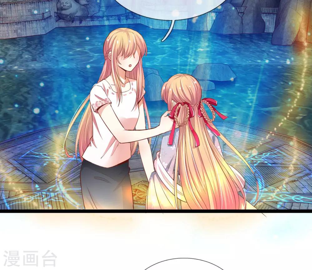 第39话 华丽变身-第39话