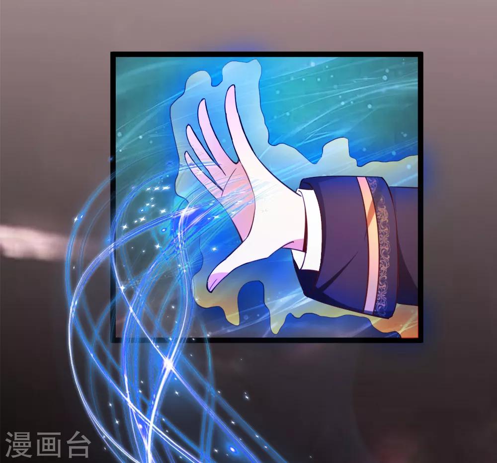第41话 千钧一发-第41话