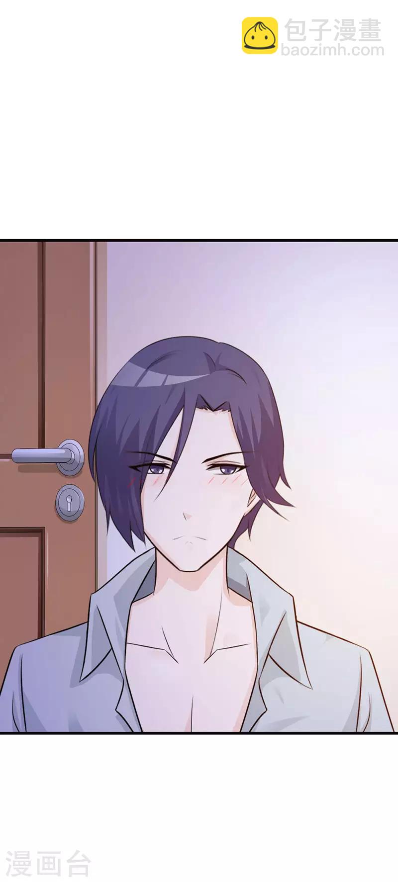 第二部第11话 我不介意-第115话