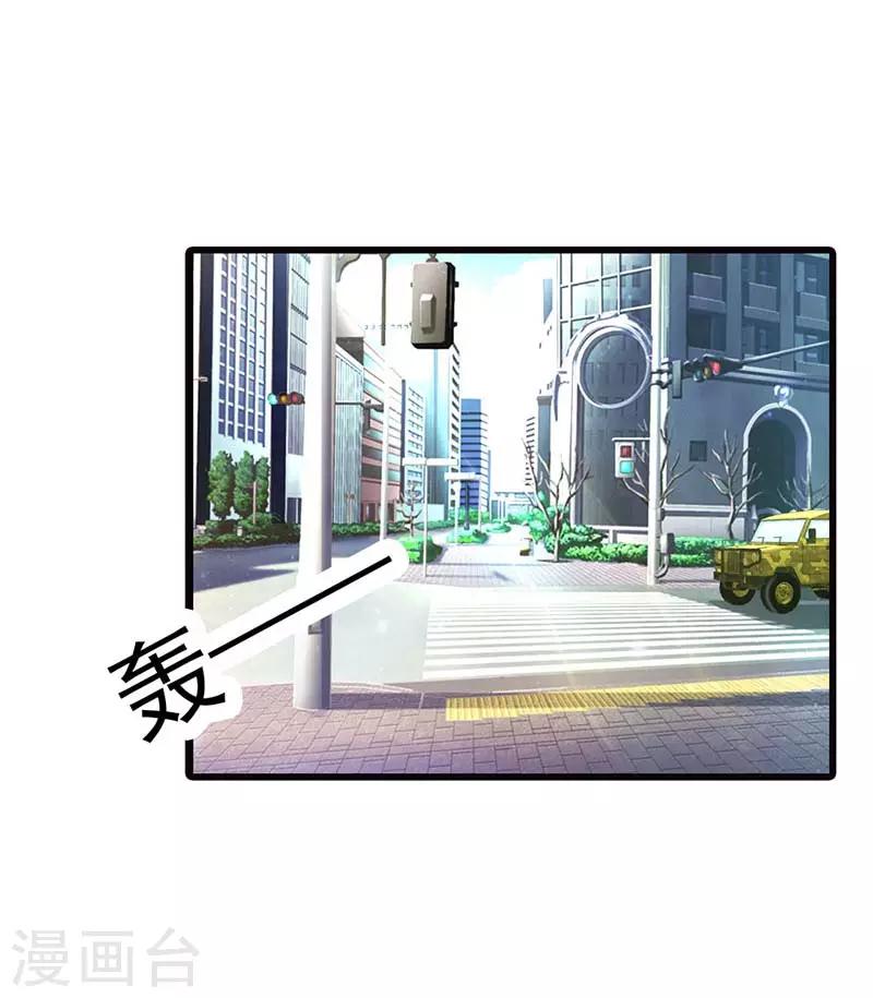 第二部第13话 被包养-第117话