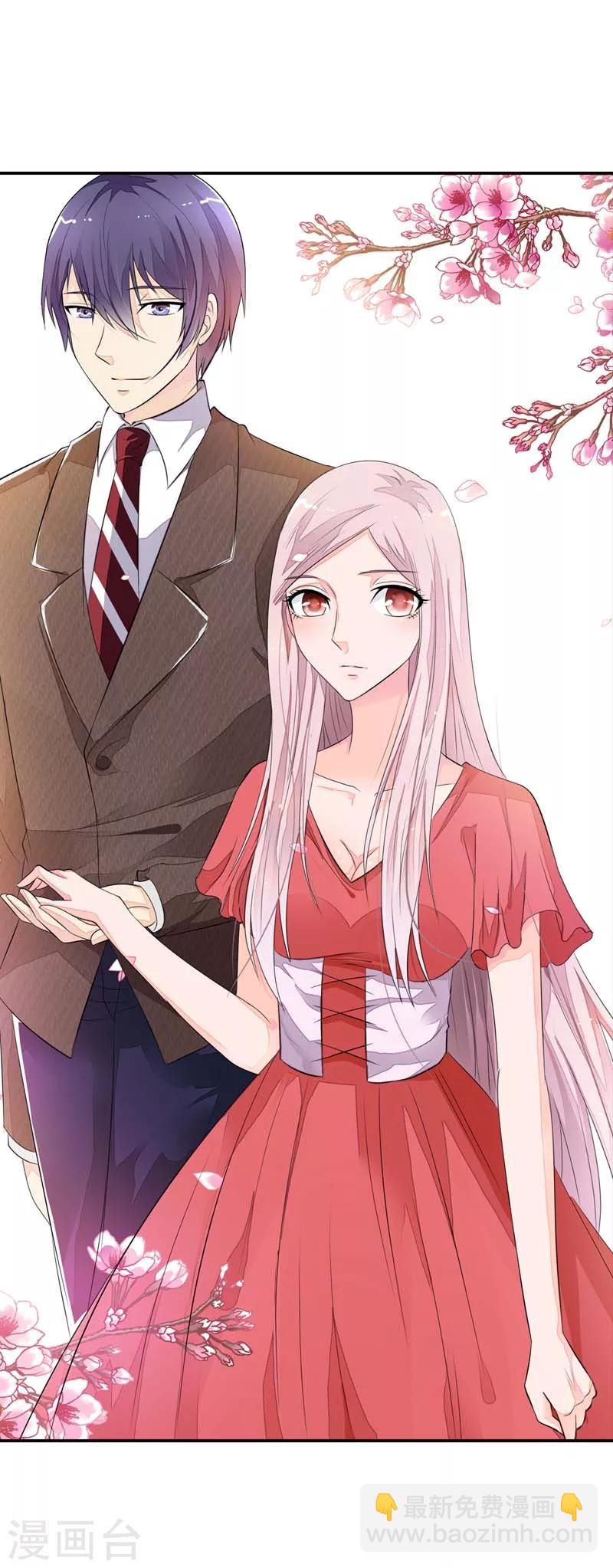 第19话 开学第一天-第19话