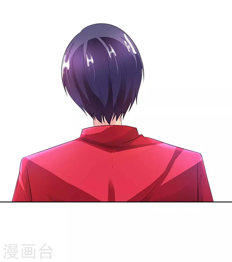 第39话 有没有熟悉的感觉-第39话