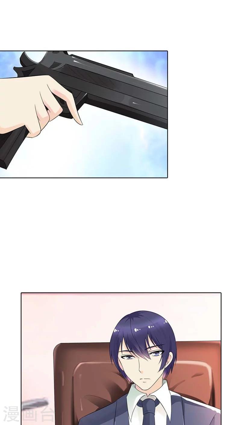 第51话 为什么要动她？-第51话