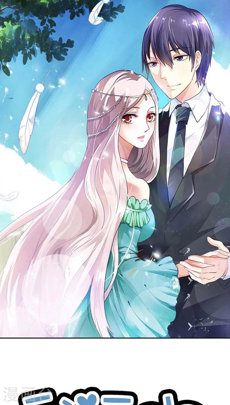 第53话 你千万不能有事啊-第53话