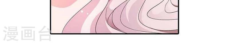 第55话 现在的女生都喜欢什么啊-第55话