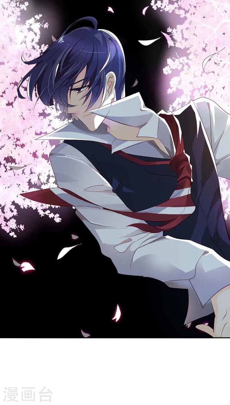 第55话 现在的女生都喜欢什么啊-第55话