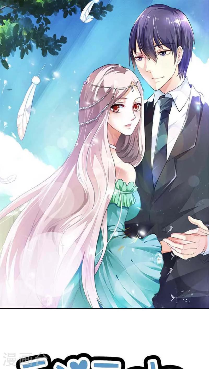 第65话 不同的人心意早已不同-第65话