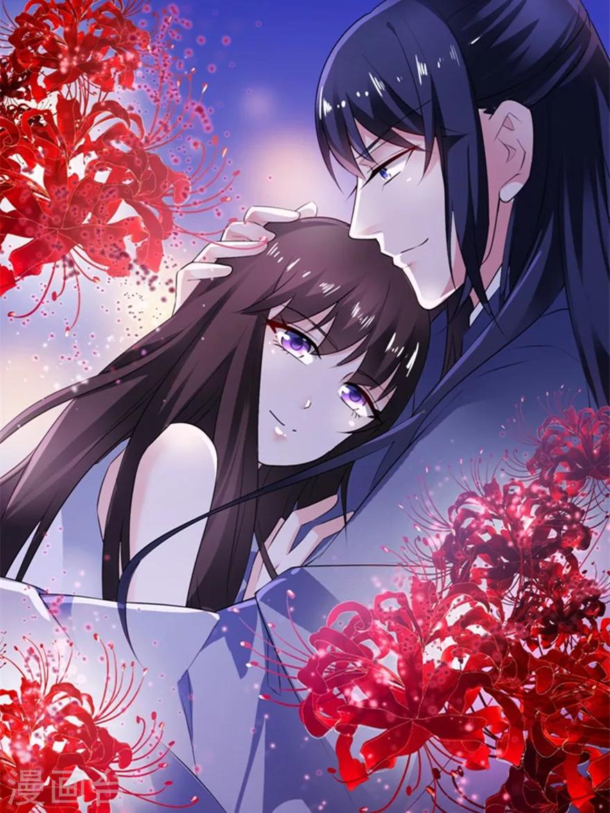 第1话 新婚夜惊魂-第1话