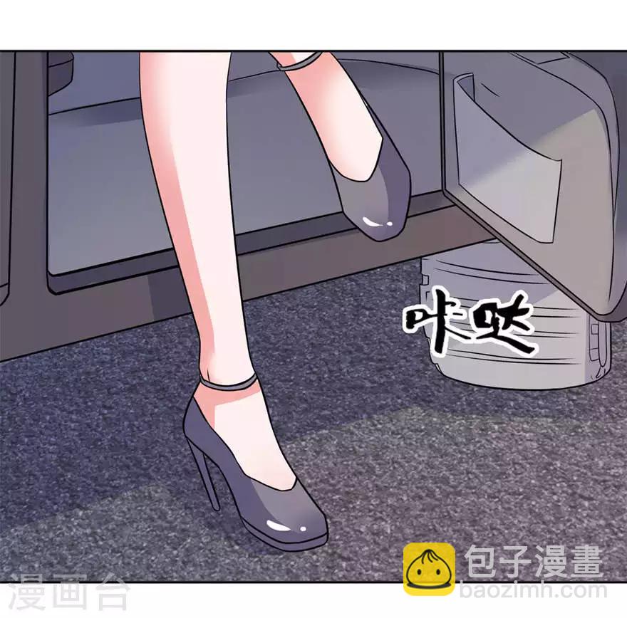 第13话 为什么不救我-第13话