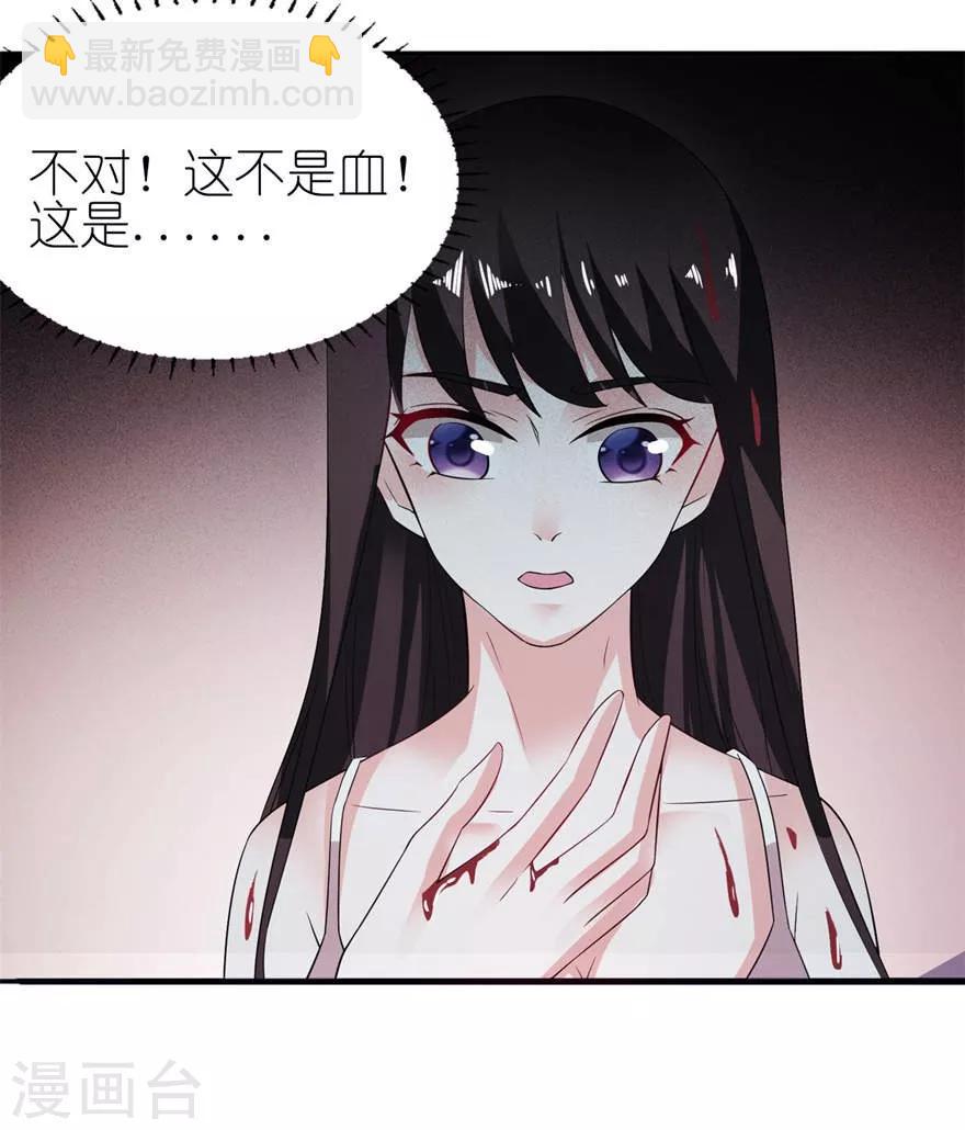 第3话 投河-第3话