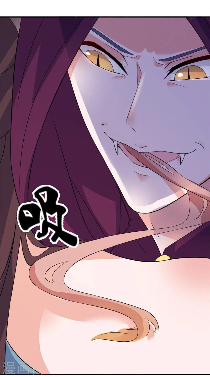 第29话 无冤无仇-第29话