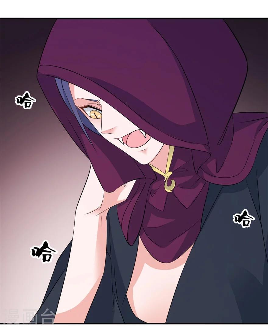 第29话 无冤无仇-第29话