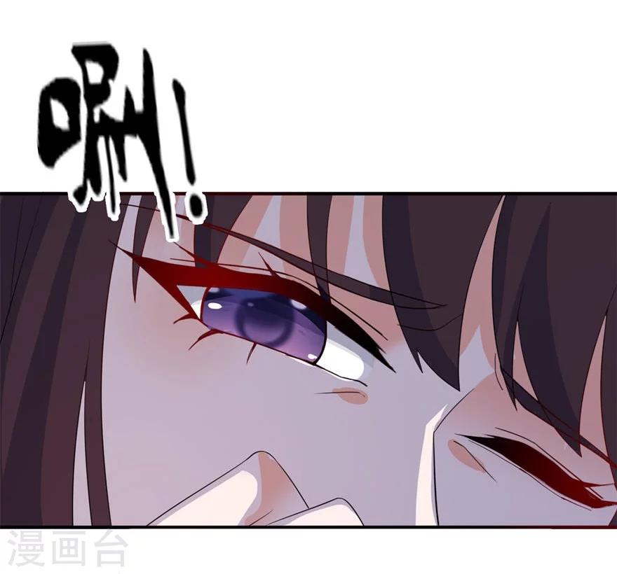 第29话 无冤无仇-第29话