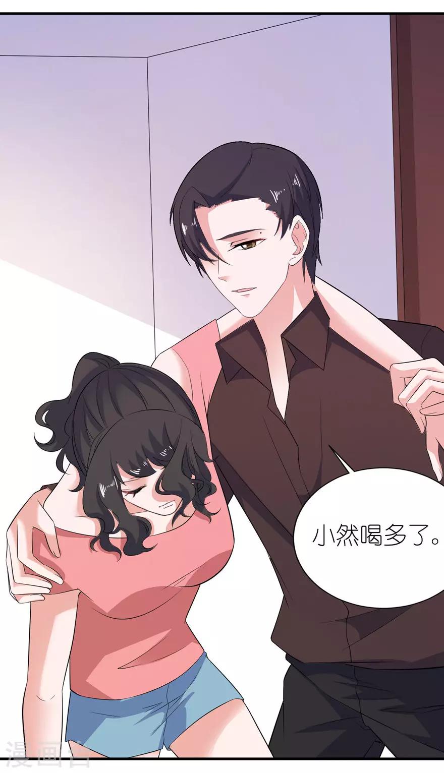 第35话 东方-第35话