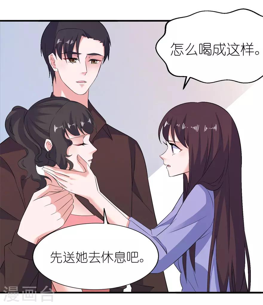 第35话 东方-第35话