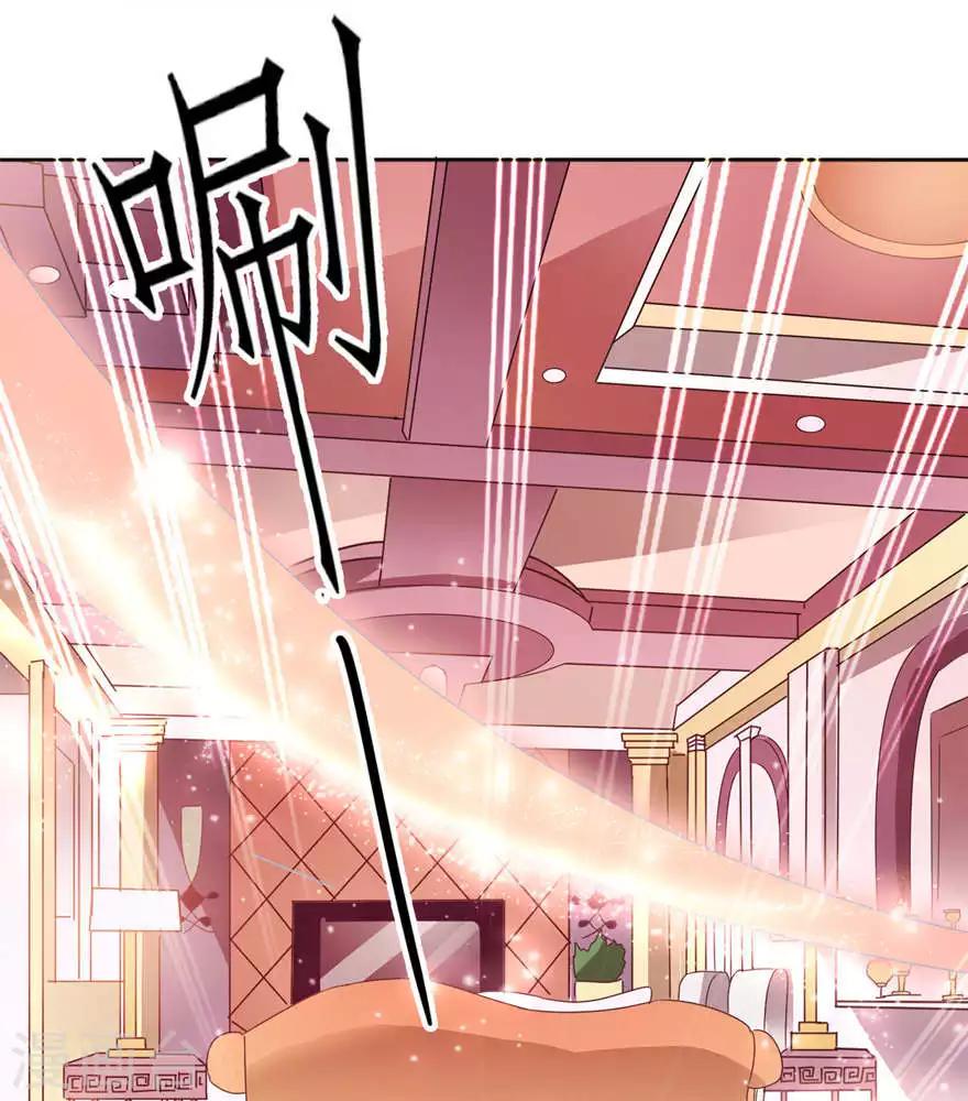第5话 由不得你选-第5话