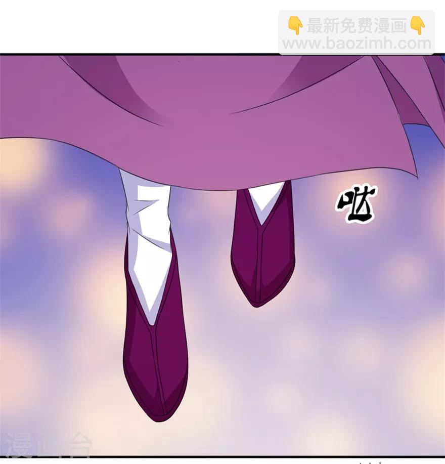 第45话 留在我身边-第45话