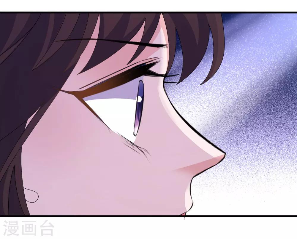 第49话 救人-第49话
