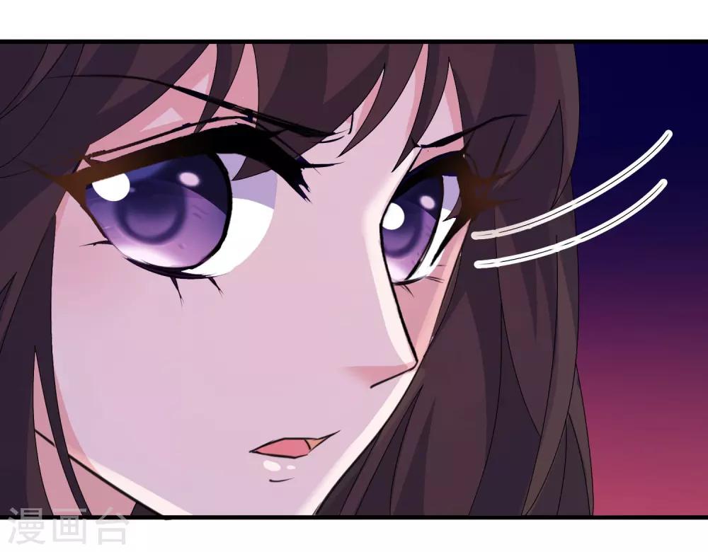 第49话 救人-第49话