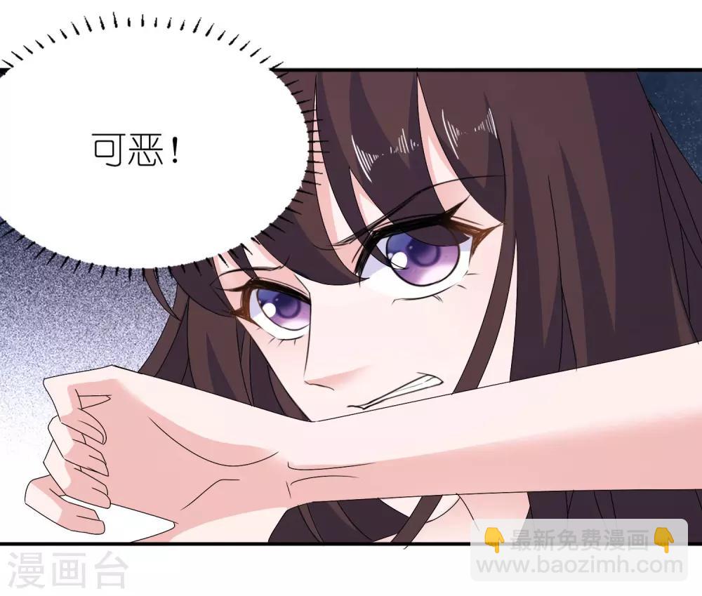 第49话 救人-第49话