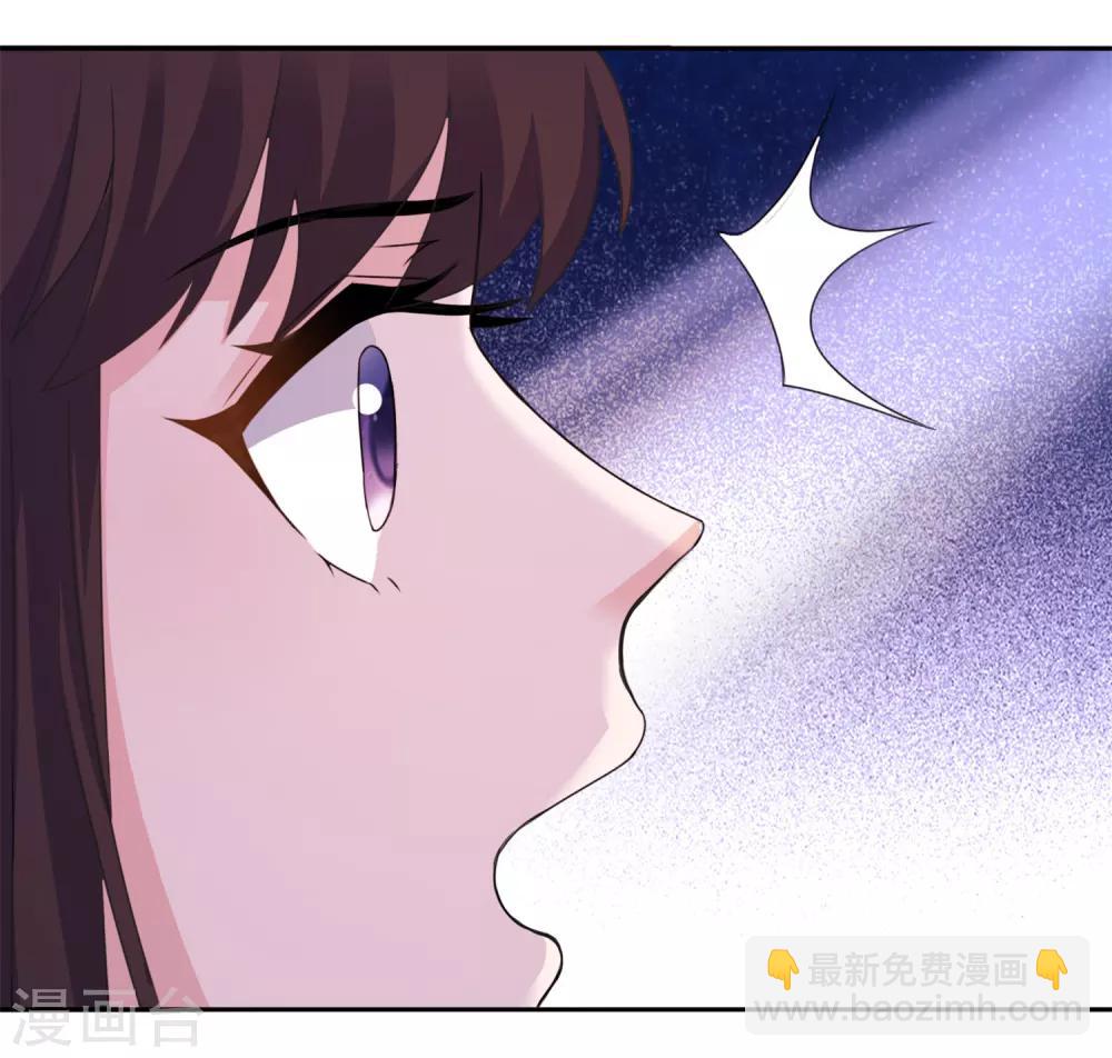 第59话 雪菲等我！-第59话
