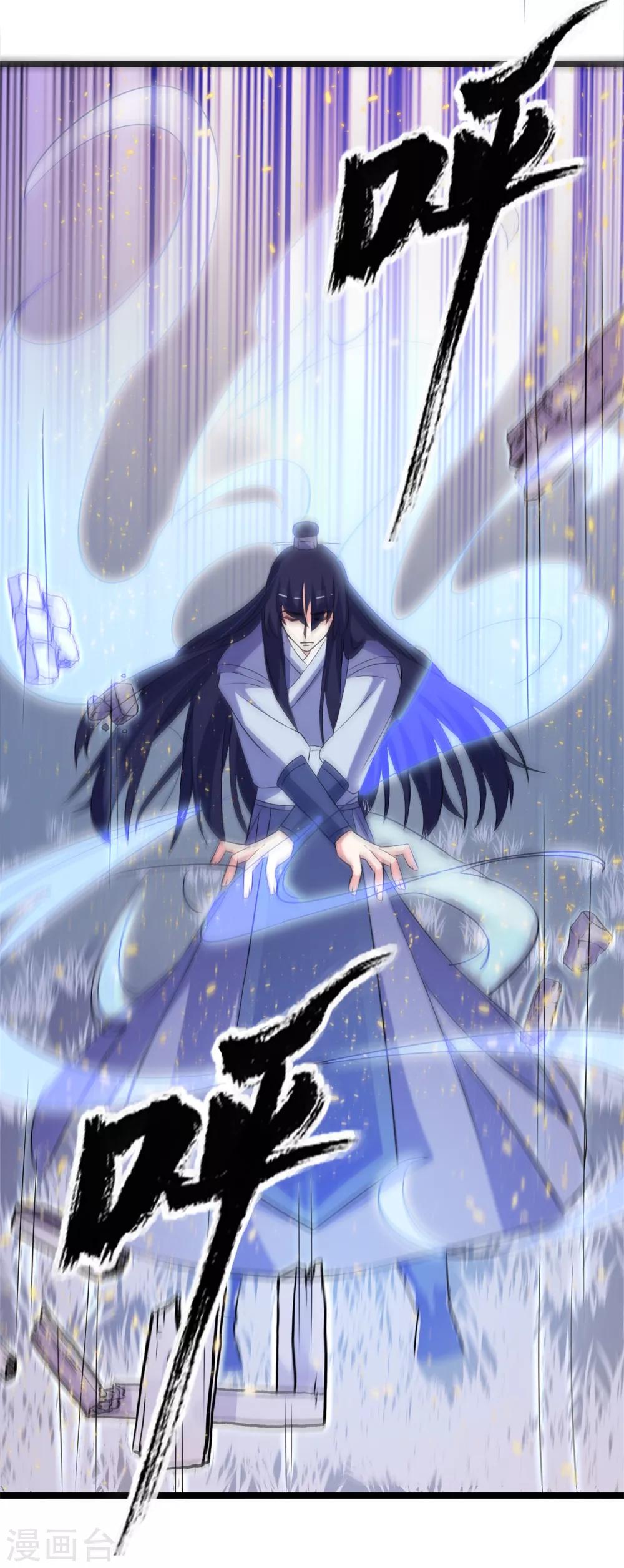 最终话 活下去，等我！-第65话