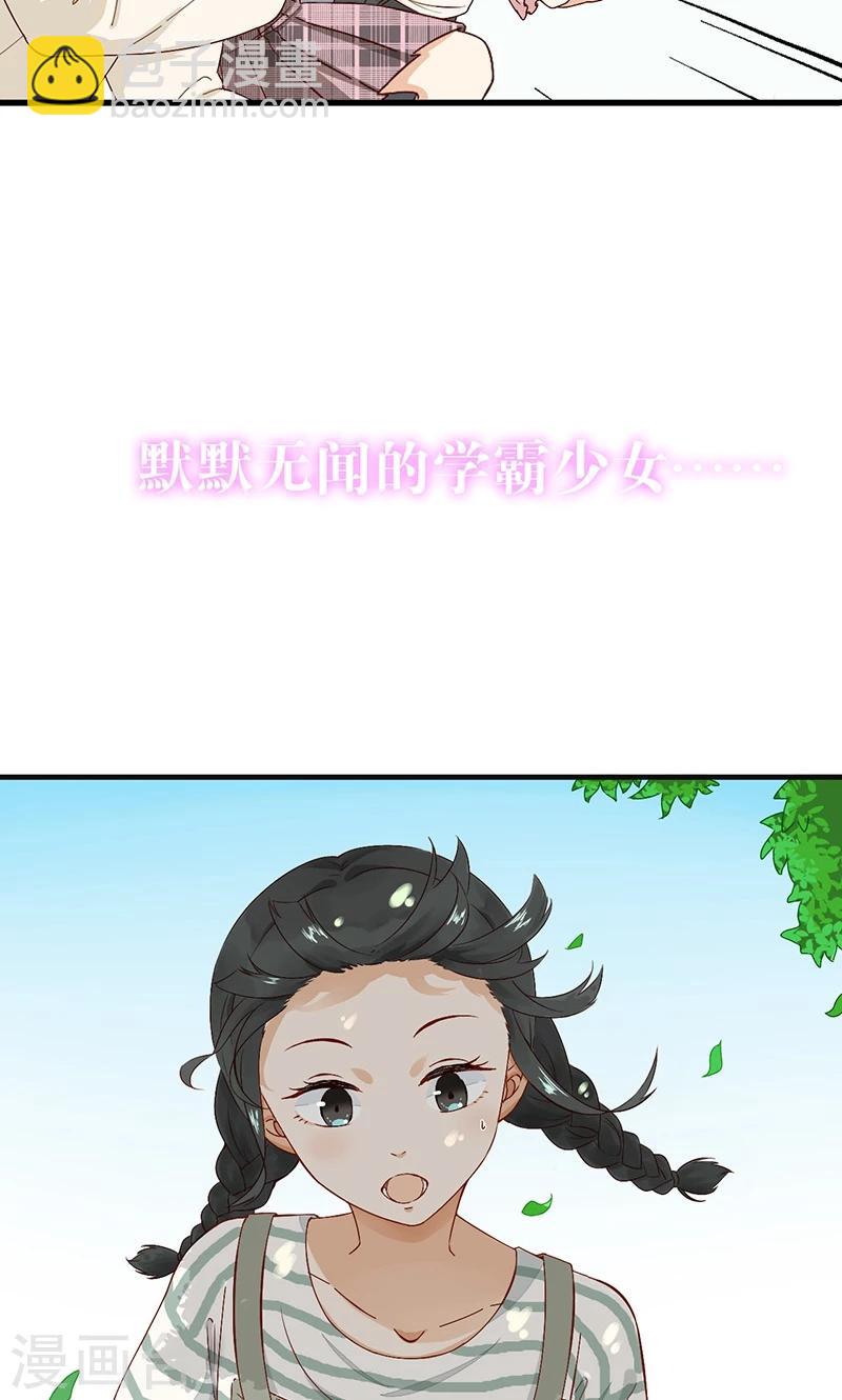 预告-第1话