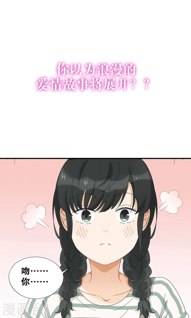 预告-第1话