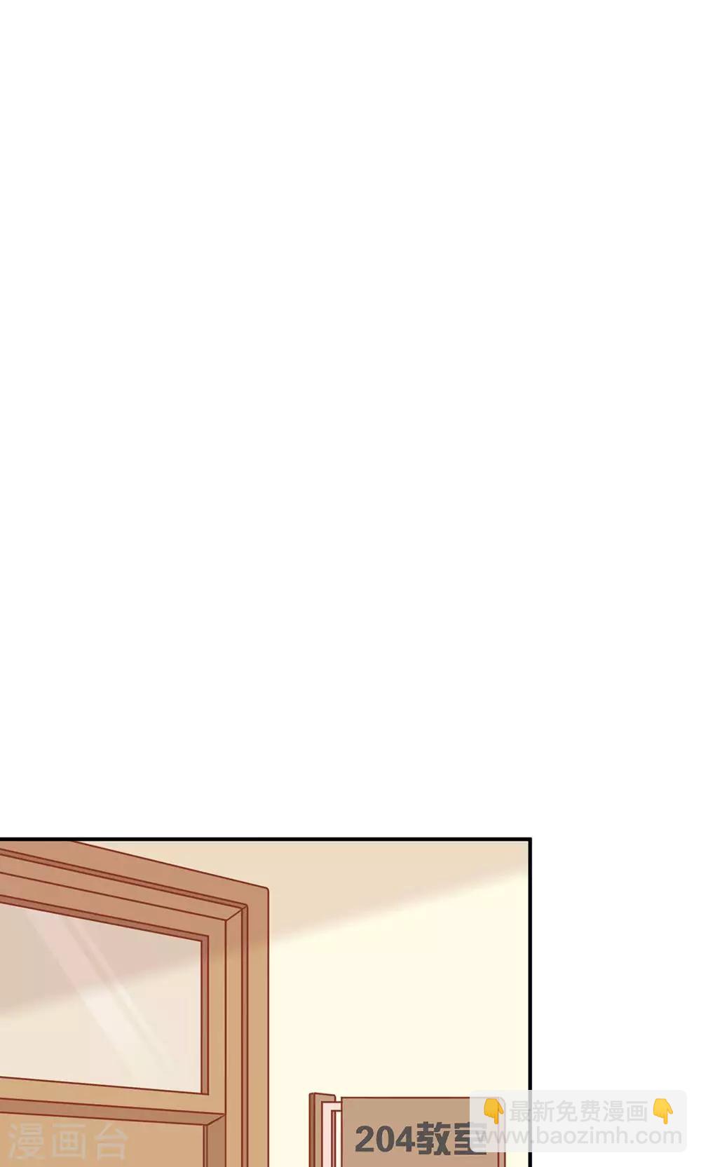 第12话 喜欢的人-第13话