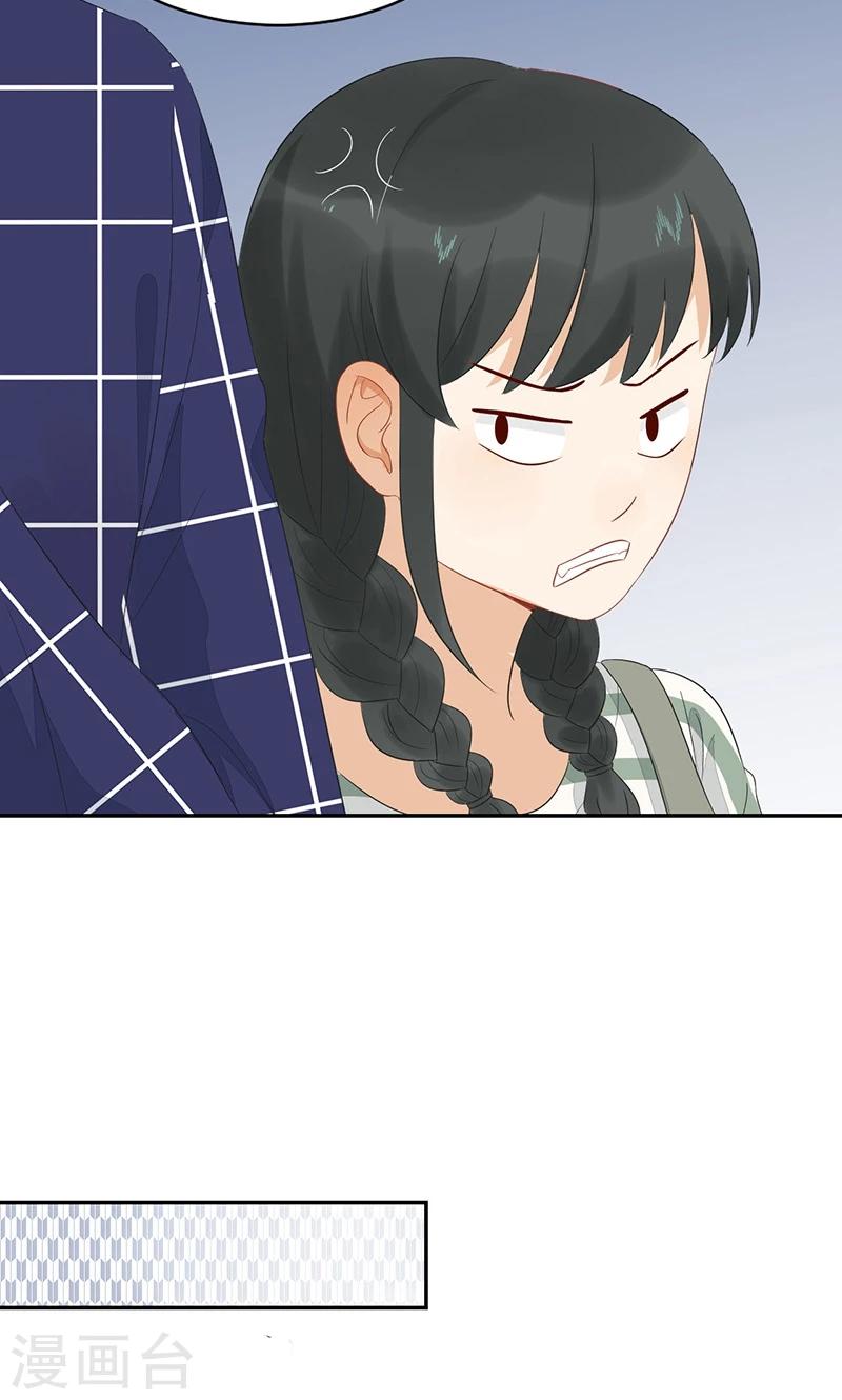 第6话 讨厌的家伙(1/2)-第7话