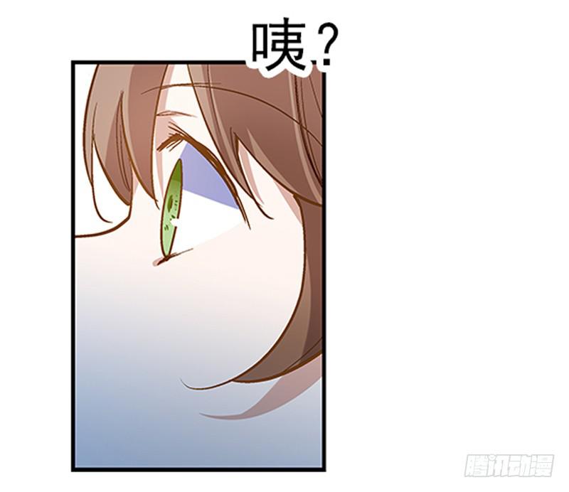 第一话  凶宅里的直播-第1话