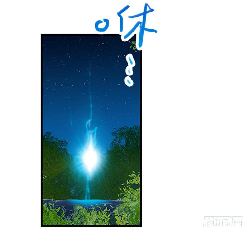 第一话  凶宅里的直播-第1话