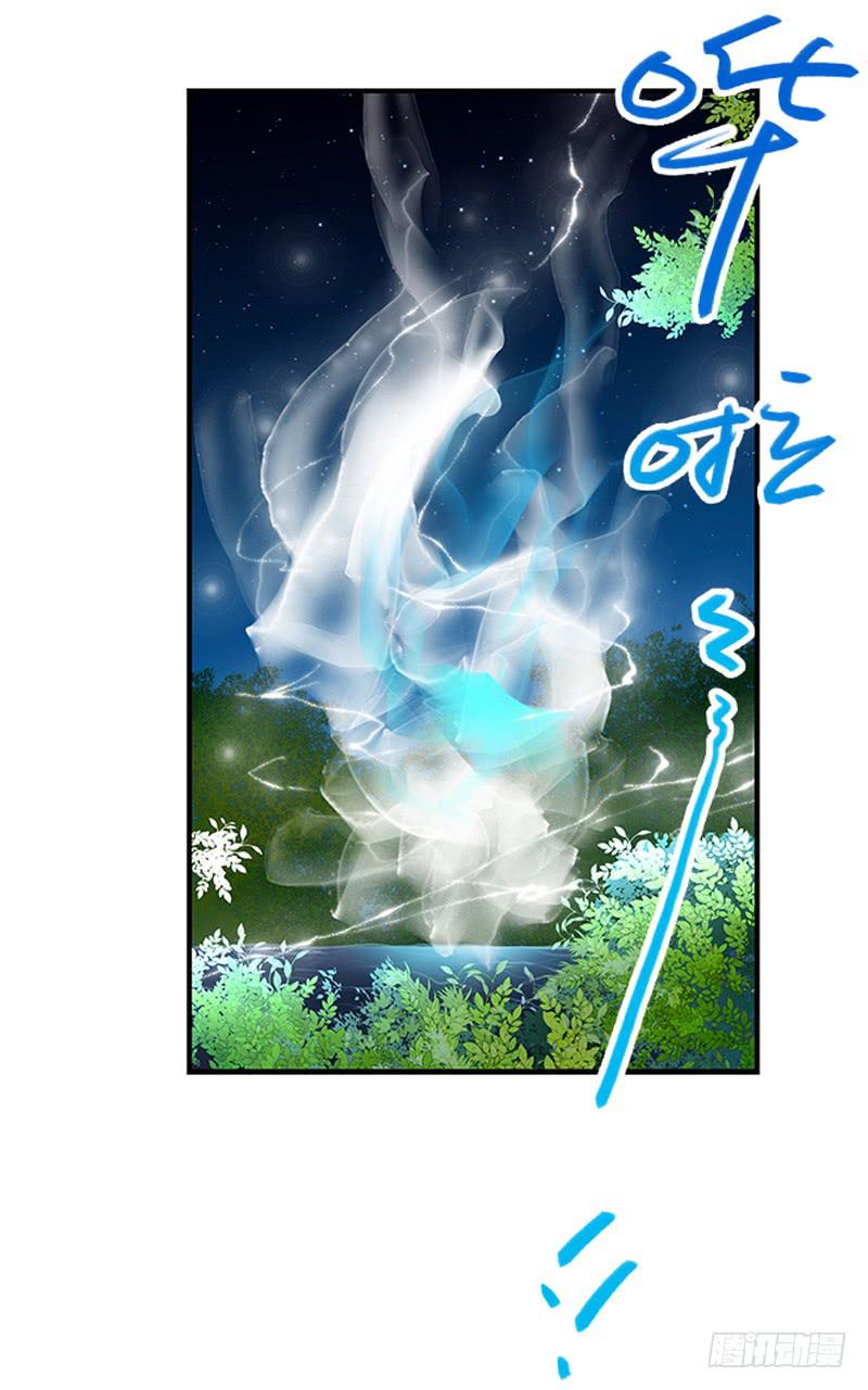 第一话  凶宅里的直播-第1话