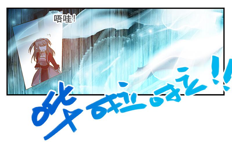第一话  凶宅里的直播-第1话
