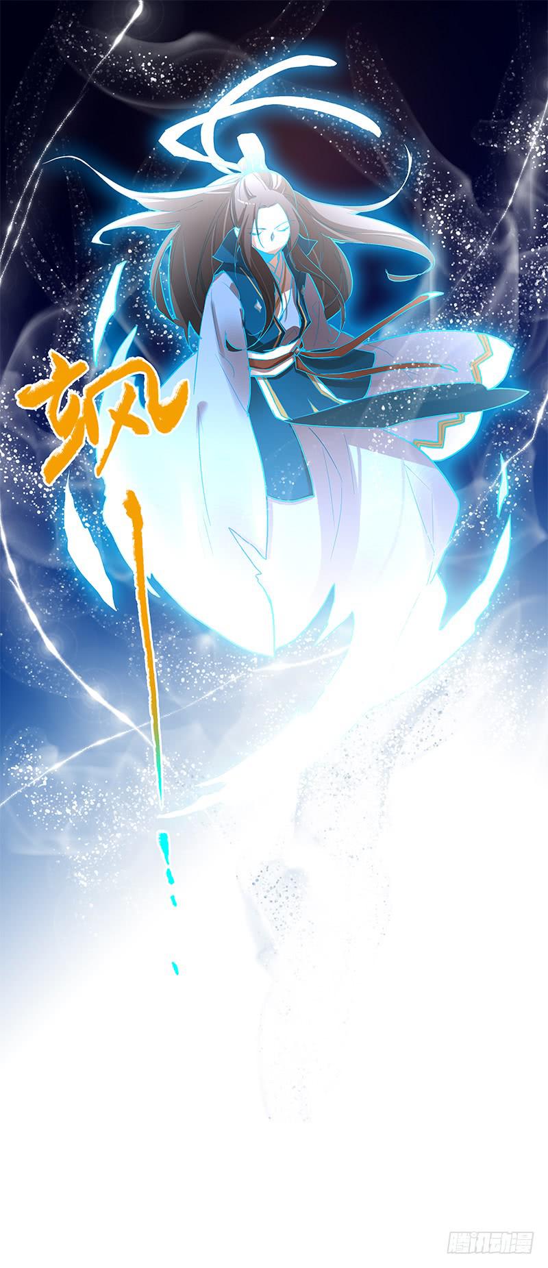 第一话  凶宅里的直播-第1话