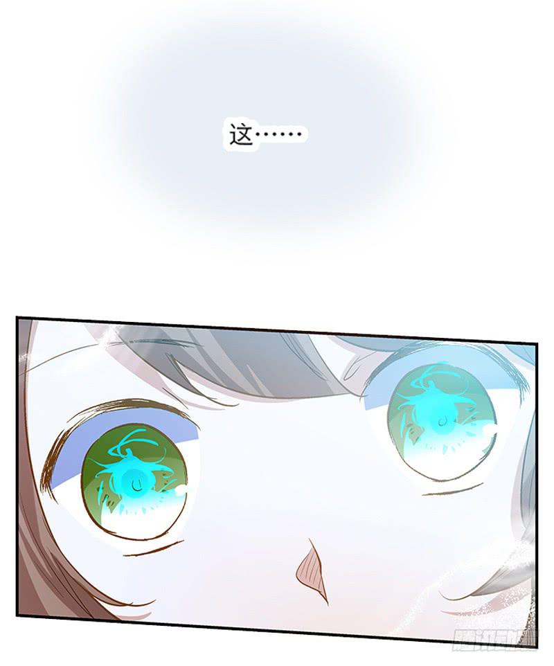 第一话  凶宅里的直播-第1话