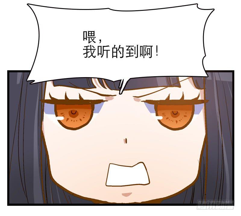第一话  凶宅里的直播-第1话