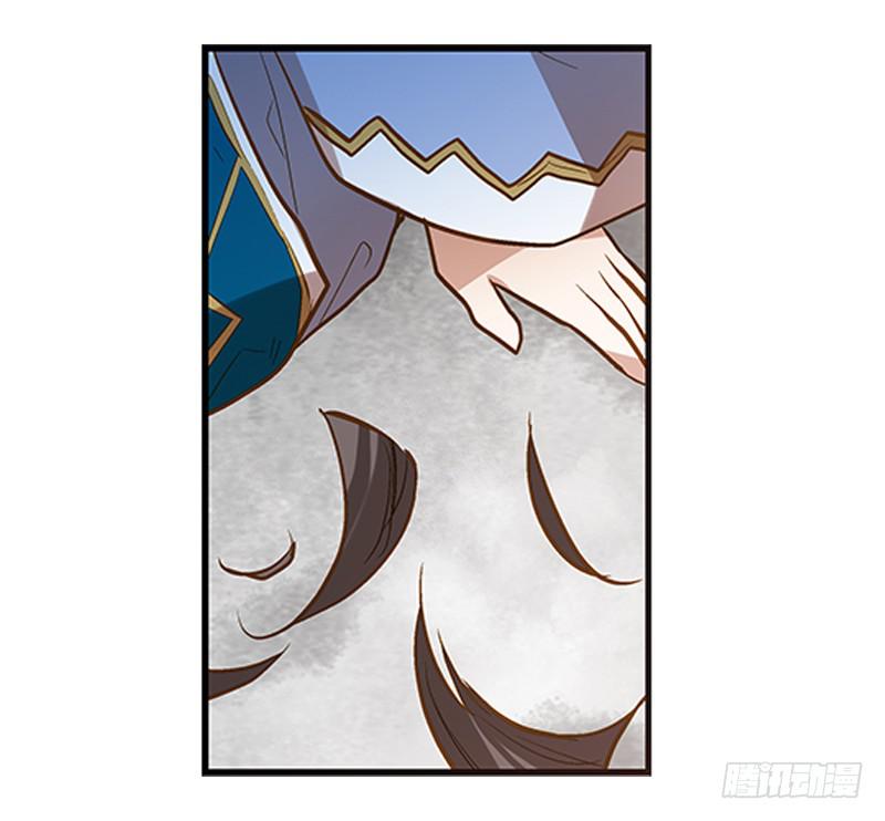 第十一话 不如肉偿？-第11话
