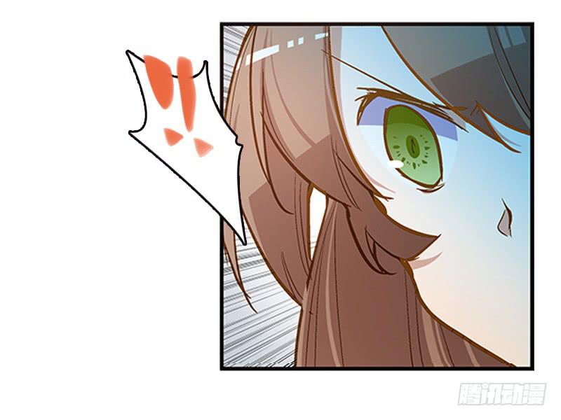 第十一话 不如肉偿？-第11话
