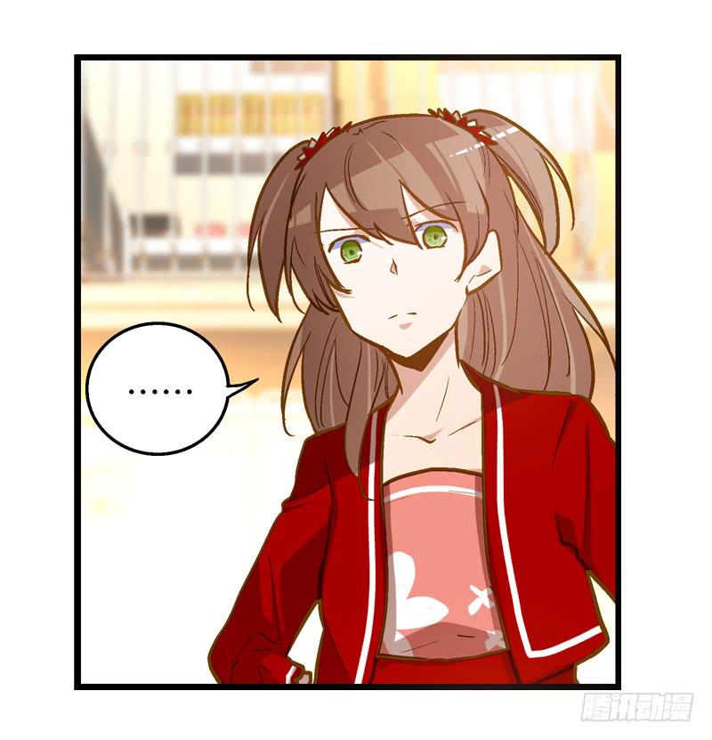 第十三话 似乎看见了什么-第13话