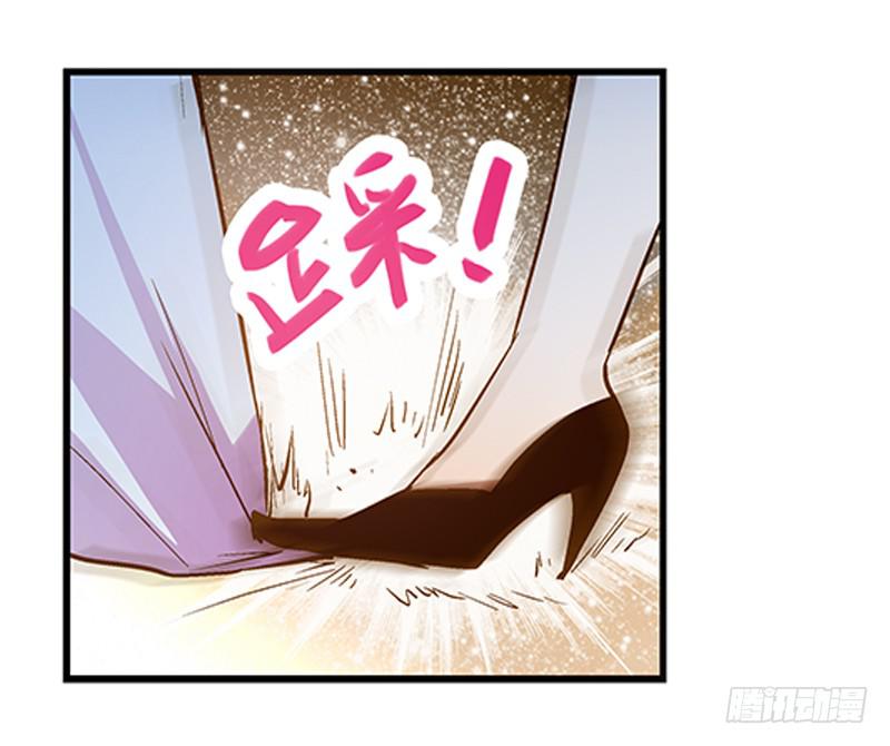 第十七话 一定是我的！-第17话