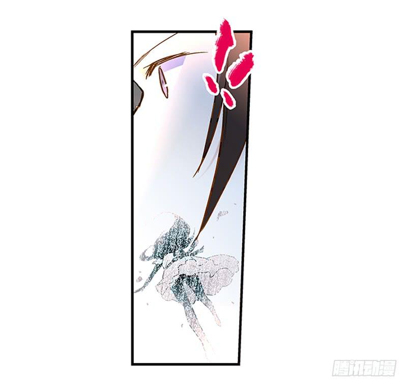 第十七话 一定是我的！-第17话