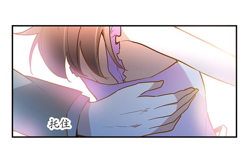 第十七话 一定是我的！-第17话
