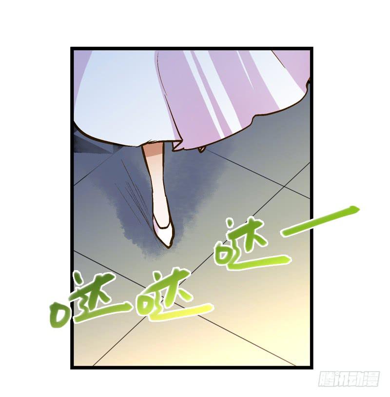 第十九话 宋怀风救我！-第19话