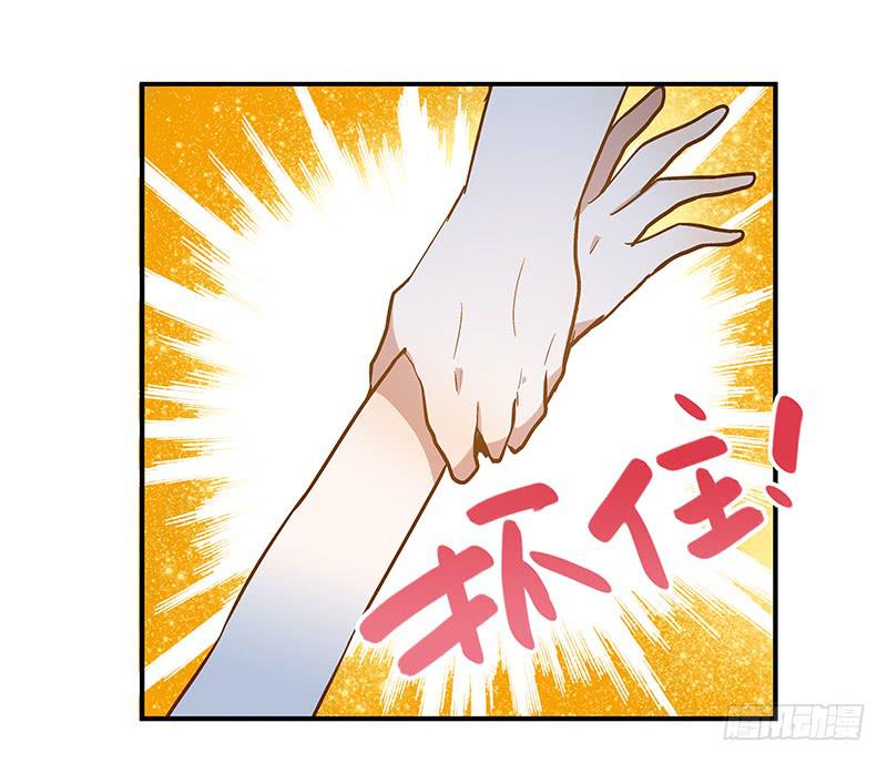 第十九话 宋怀风救我！-第19话