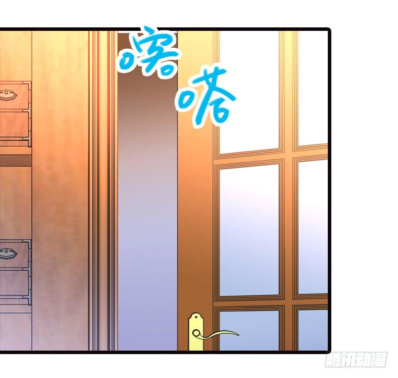 第三话 他究竟是谁？-第3话