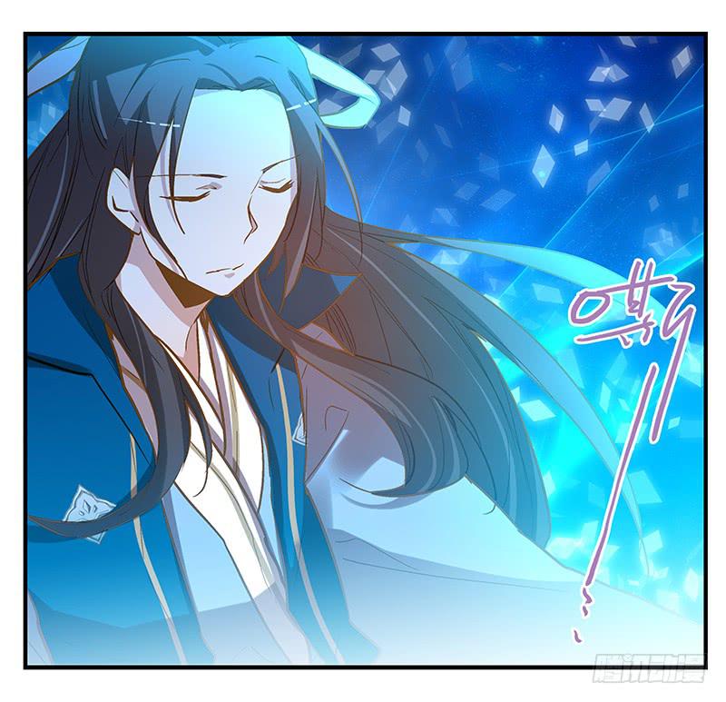 第三话 他究竟是谁？-第3话